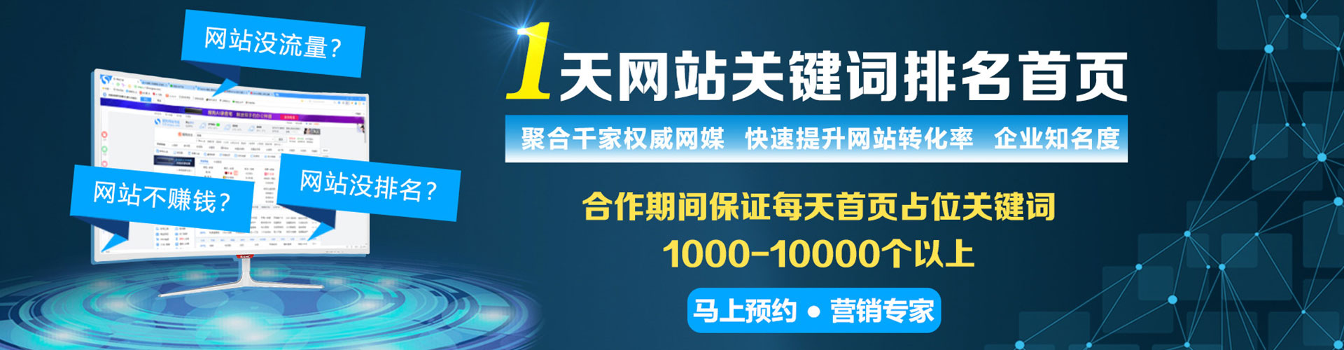 乌什朋友圈信息流