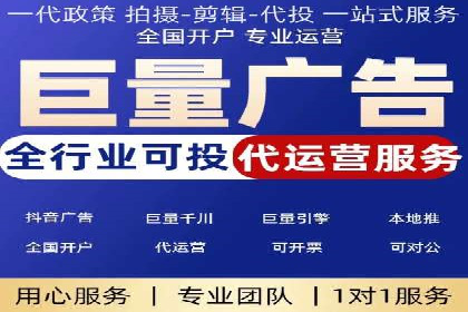 SEM推广公司案例：助力企业实现品牌价值提升